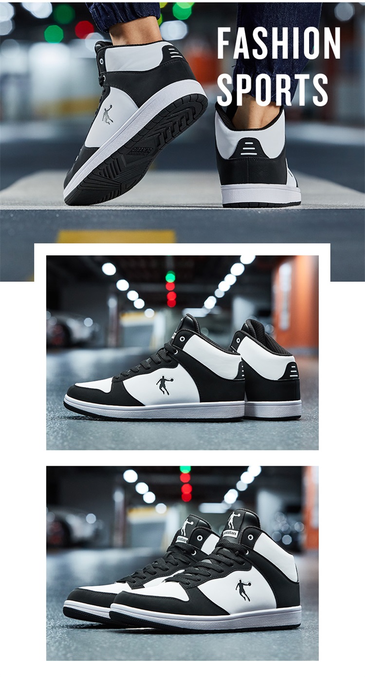QIAODAN Men's Sneakers, Leather Upper, Air Force One Style, High-Top Skateboard Shoes, Casual Shoes 37