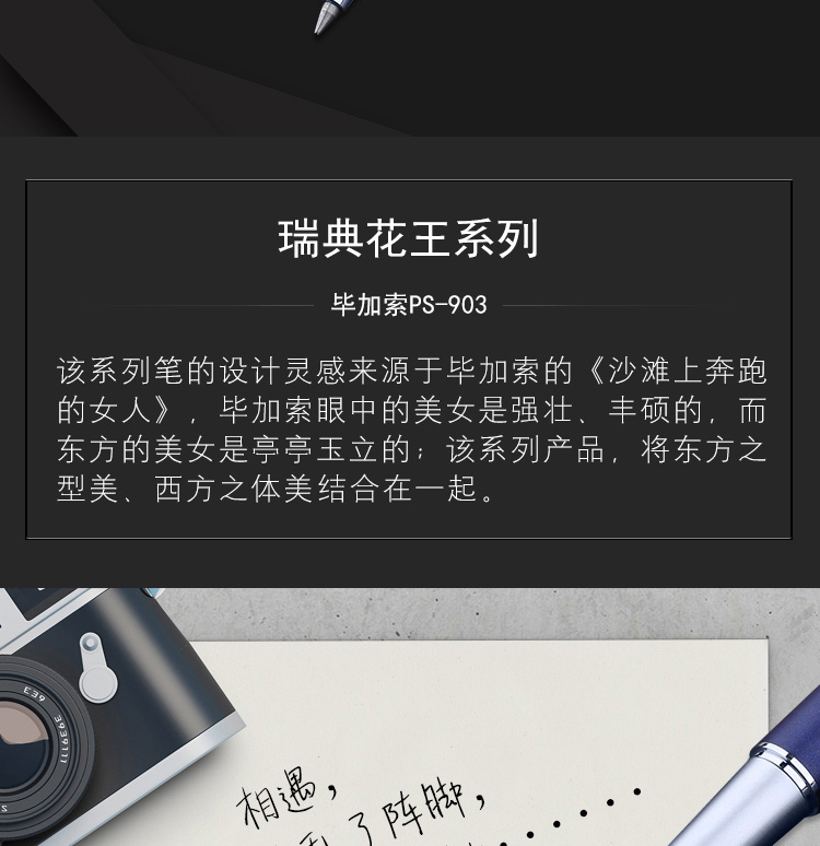 紫彩_02.jpg