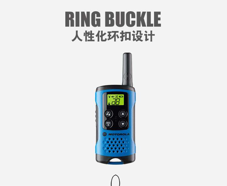 环扣.gif