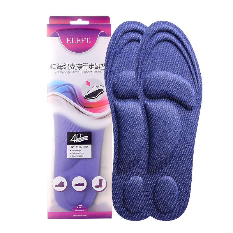 Eleft 4D Massage Insoles for Men, Arch Support, Shock Absorption, Soft Elastic, Comfortable for Long Standing, Odor-Resistant Leather Shoe Inserts, Denim Blue
