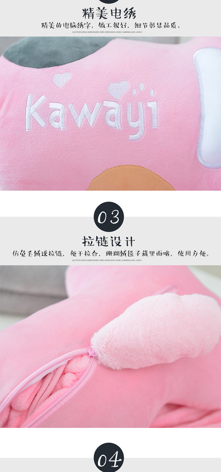 猫爪抱枕_09.jpg
