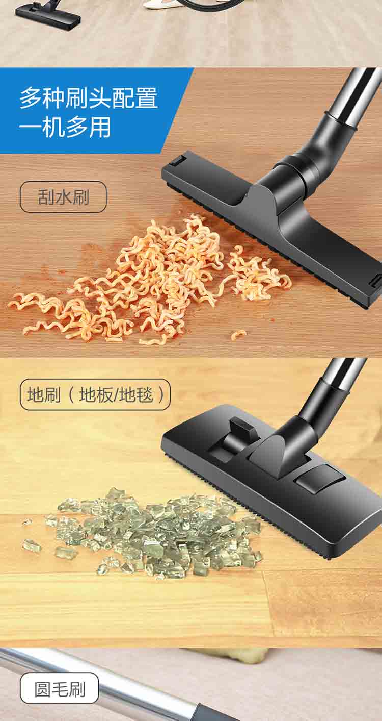 Haier/海尔家用水过滤吸尘器HC-T5155B桶式强力大功率干湿两用商用