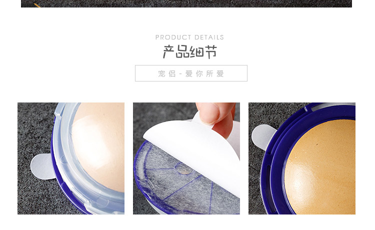 狗糖_08.jpg