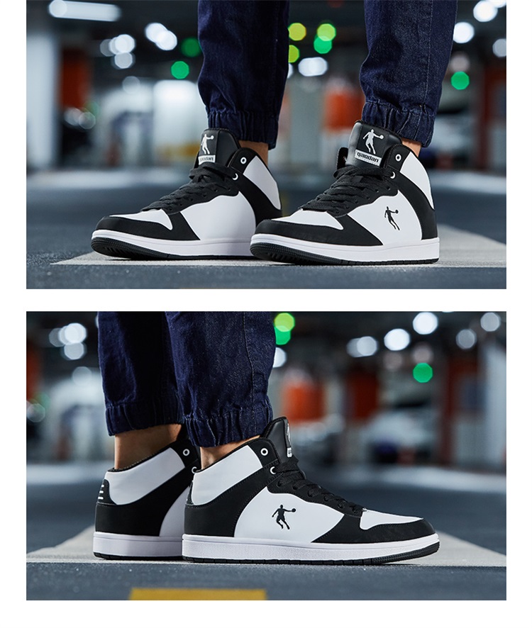 QIAODAN Men's Sneakers, Leather Upper, Air Force One Style, High-Top Skateboard Shoes, Casual Shoes 38