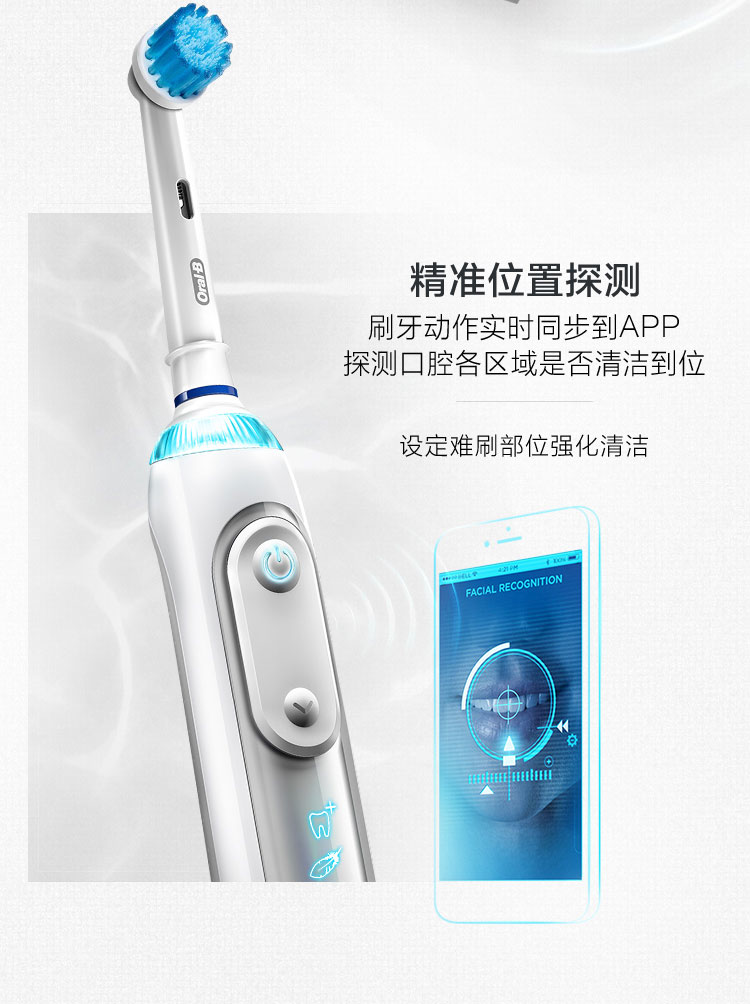 微信图片_20181119171057_06.jpg