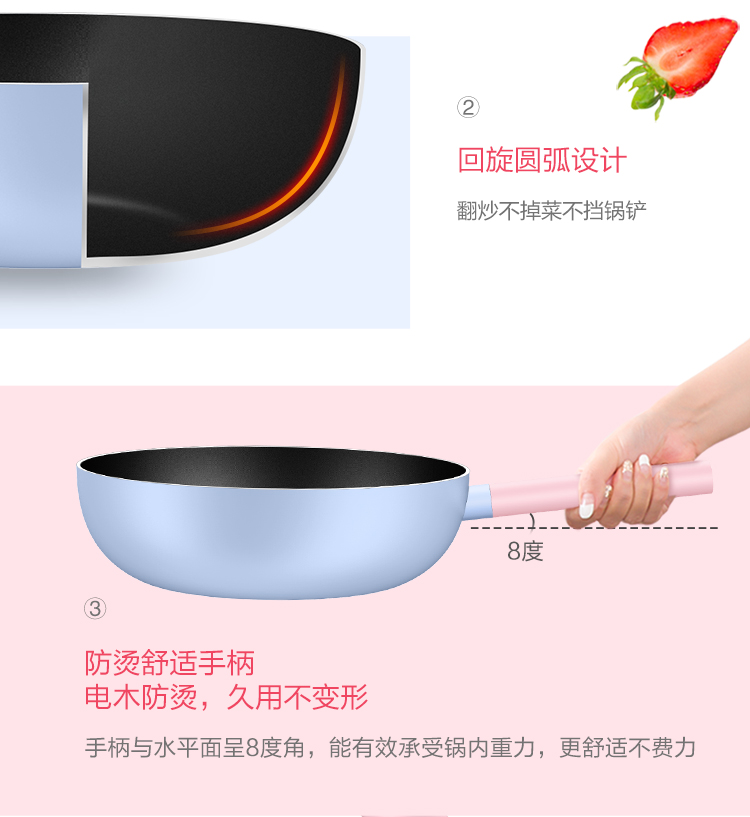 炊具 MP_CJ28Wok305(CJ28Wok305)_31.jpg