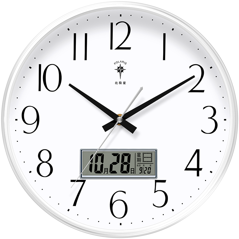 POLARIS Wall Clock, Living Room Timepiece, Perpetual Calendar, Modern Quartz Clock, Fashionable Calendar Clock, Creative Design 6810, Silver Color