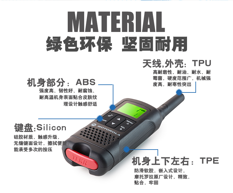 T60-15_25.jpg