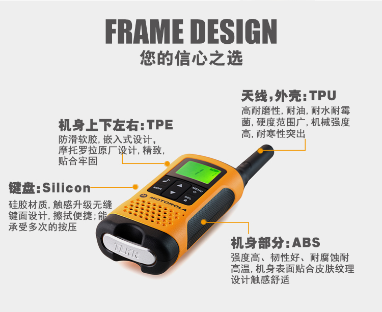 T50-750pg_20.jpg