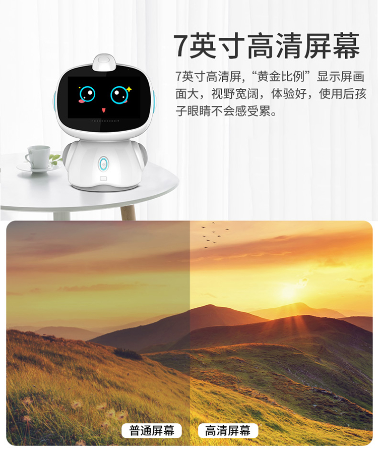 A9详情新_14-1.jpg