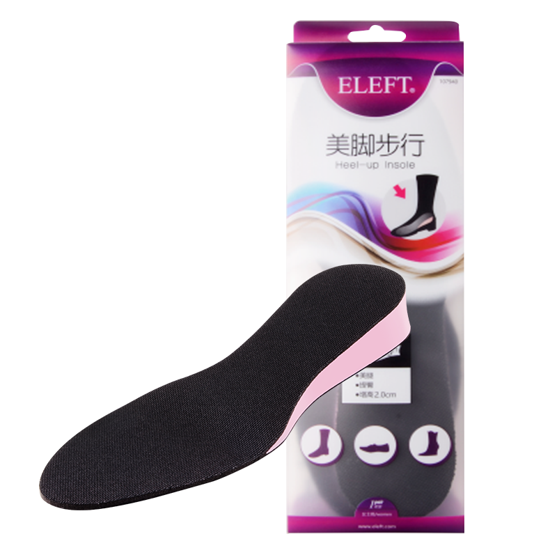 Eleft Invisible Heel Lift Insoles for Women, Soft Elastic Shock-Absorbing Breathable Comfortable Full Insoles, Pink 3CM