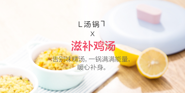 炊具 MP_CJ28Wok305(CJ28Wok305)_12.jpg