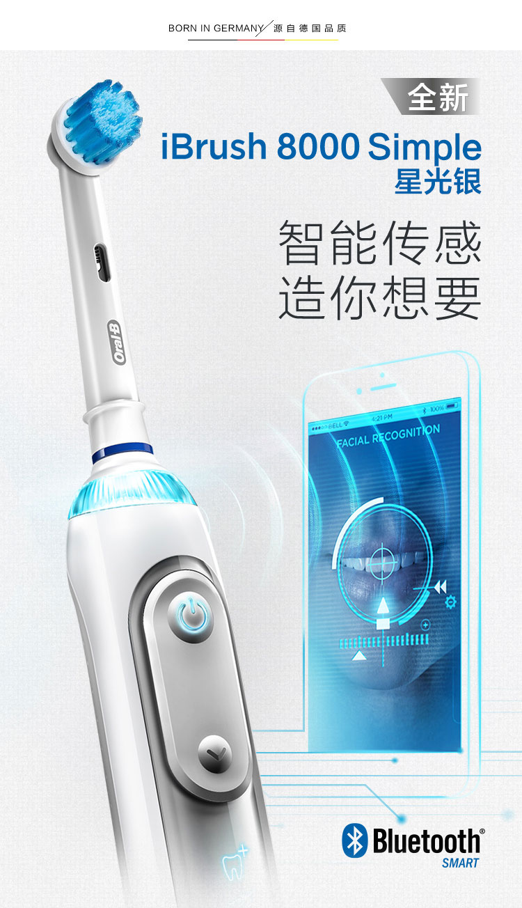 微信图片_20181119171057_01.jpg