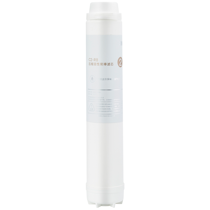 3M Under-Sink Water Purifier Fresh Water 400GR8-39G(C), Original Compressed Activated Carbon Rod Filter Element C2-R8