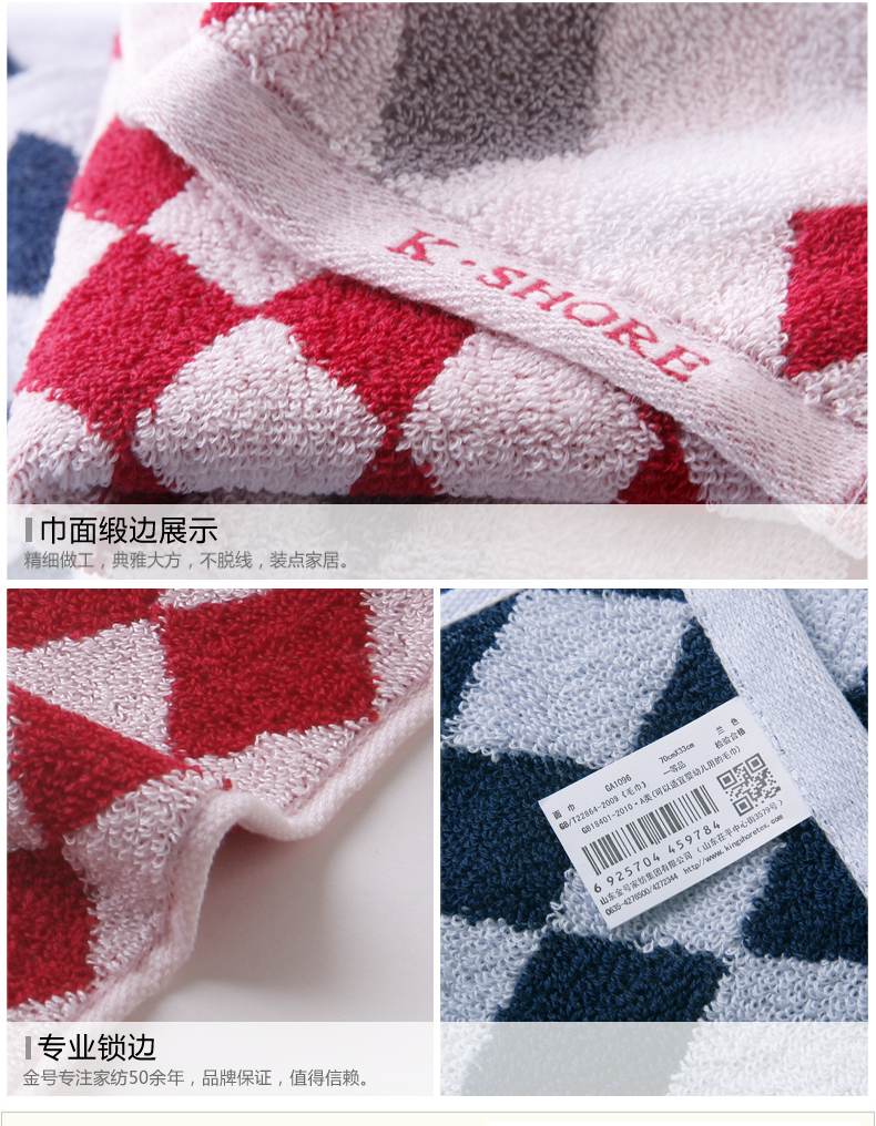 https://www.toonies.cn詳情_06.jpg https://www.toonies.cn詳情_06.jpg