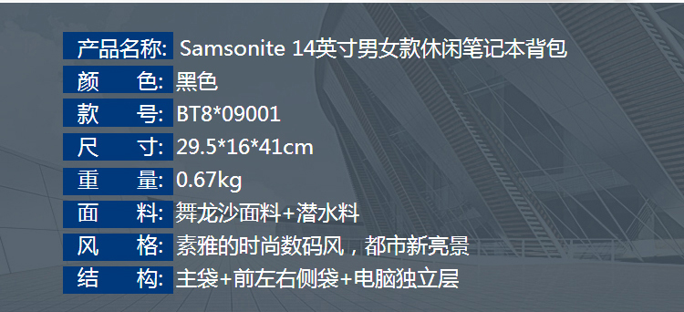 BT809001_02_01.jpg