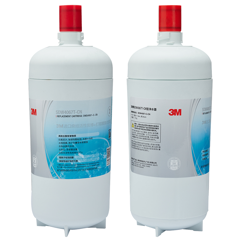 3M Water Purifier Shuohuoquan 4067T Smart Water Filter Original Replacement Cartridge