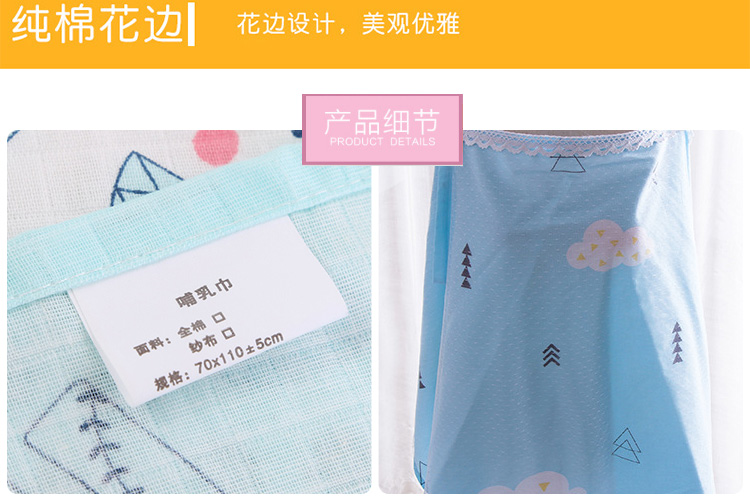 详情2_10.jpg