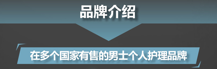 【京东超市】多芬(Dove)男士+护理沐浴露 水动冰爽650g(薄荷冰凉酷爽+补水保湿)-京东