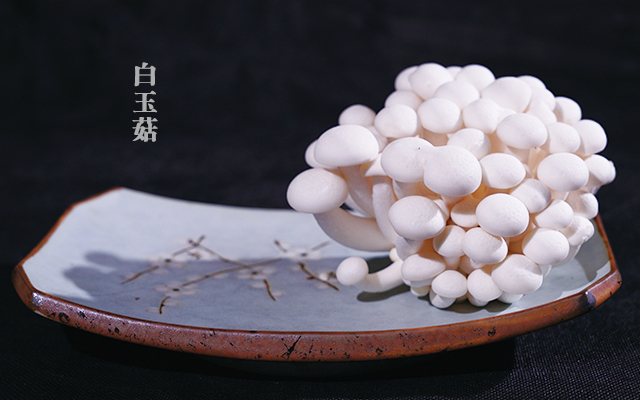 丰科鲜菇道 白玉菇 蘑菇 约150g 新鲜蔬菜 火锅食材