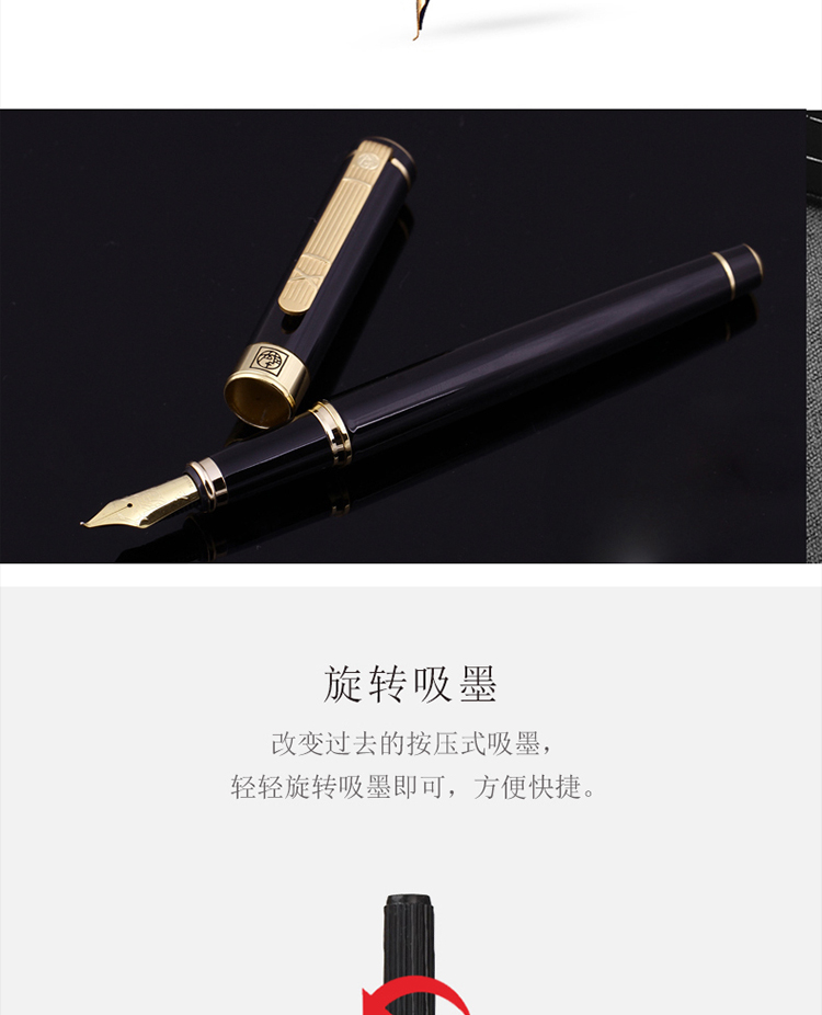 绅士金夹_08.jpg