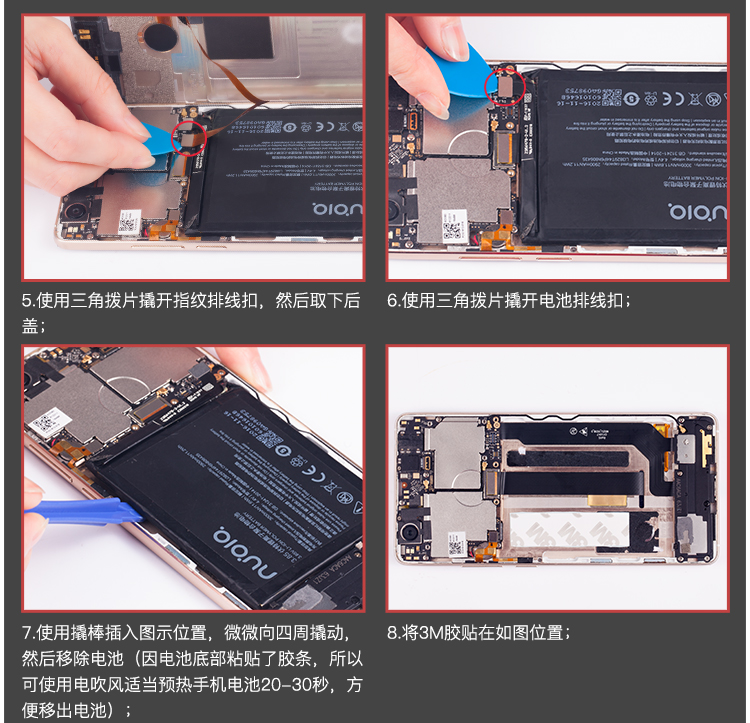 nubiyaZ11-11.jpg