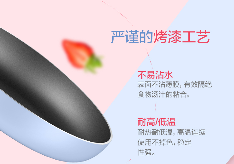 炊具 MP_CJ28Wok305(CJ28Wok305)_26.jpg