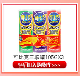 【京东超市】达利园 桂圆莲子八宝粥箱装 360g*12 罐-京东