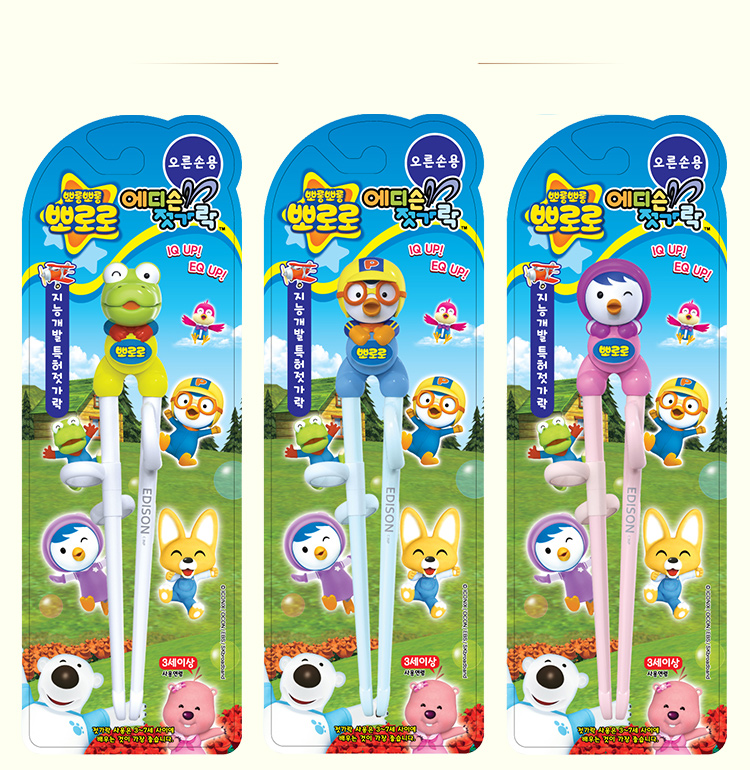  Korea EDISON Bo Lele (Pororo) series of learning chopsticks single support Pororo Korea imported - Jingdong