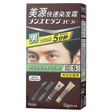 美源快速染发霜男士s(自然褐色)新老包装随机发放