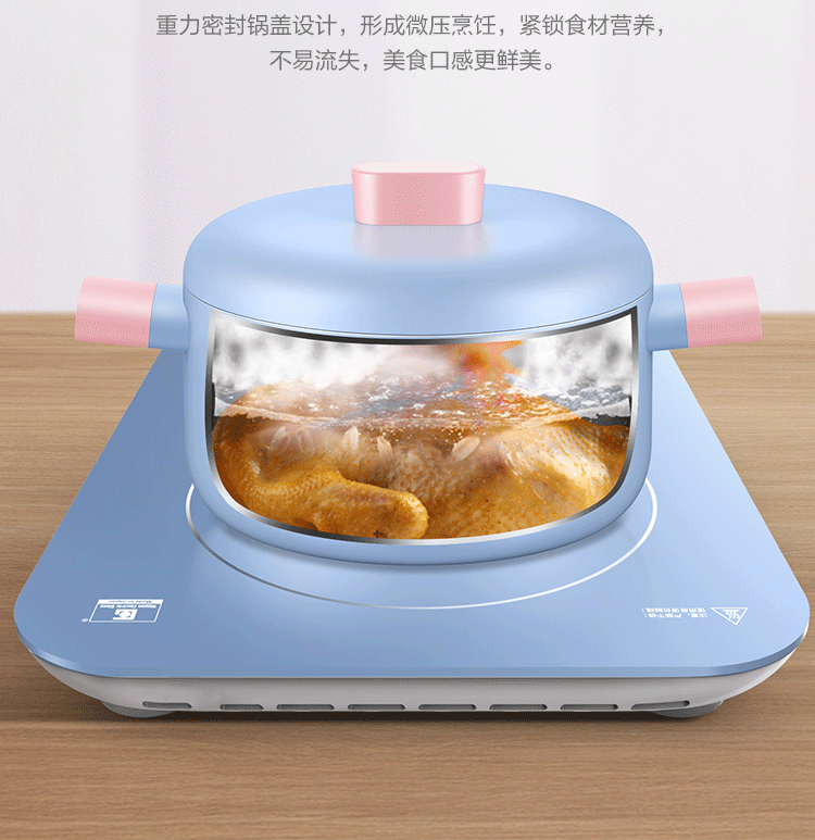 炊具 MP_CJ28Wok305(CJ28Wok305)_20.gif