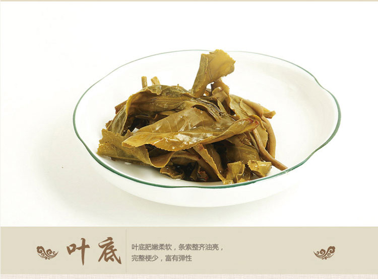七彩云南 茶叶 普洱茶 普洱生茶 巴达山 乔木古树茶 生茶 ...-京东