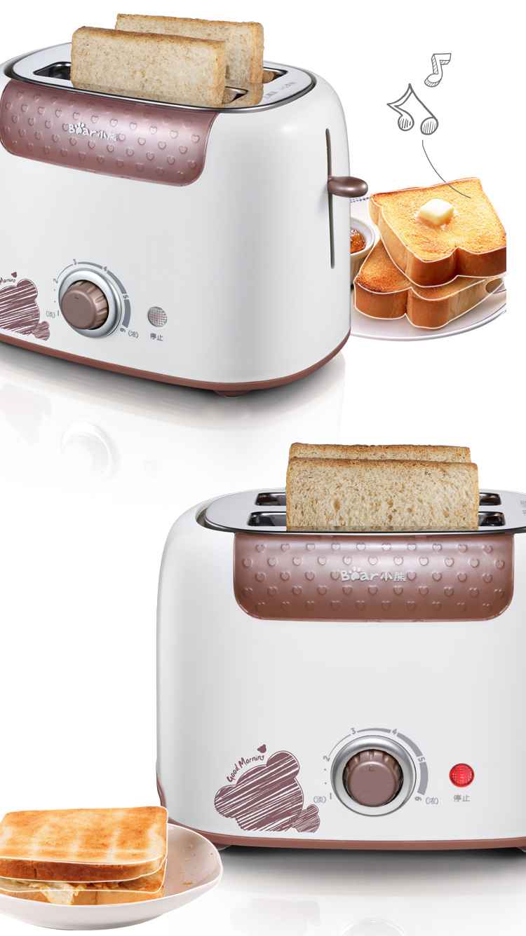 小熊(bear)多士炉 烤面包机家用2片早餐机 吐司机 6档烘烤带防尘盖