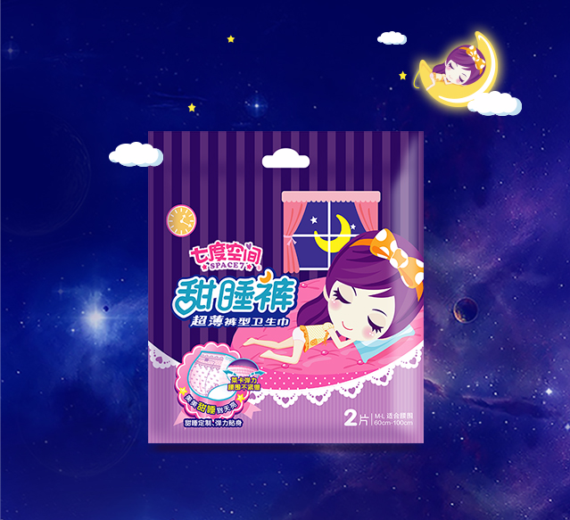 七度空间(space7)纯棉夜用420mm卫生巾4包送2片甜睡裤