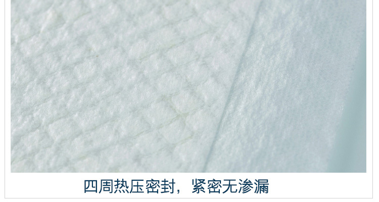 棉花朵朵 医用护理垫 一次性隔尿垫 90*60cm 10片装（老人、婴儿、成人、产妇、经期均可使用）-京东