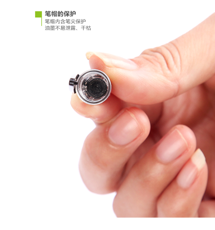 广博(GuangBo)60支装0.5mm子弹头中性笔/签字笔/水笔 黑色ZX9533D-京东