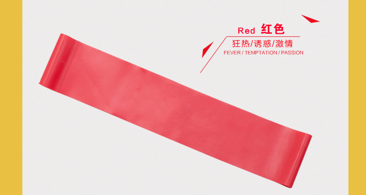 杜威克 迷你弹力带 瑜伽塑形拉力带女男士力量训练阻力健身拉伸带 加强版20磅-京东