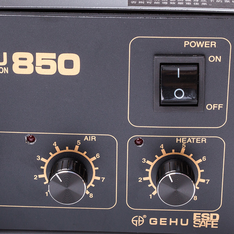 滆湖（GEHU）GH850不带数显热风拆焊台 柔风型调温热风吹焊工具 热风枪焊-京东