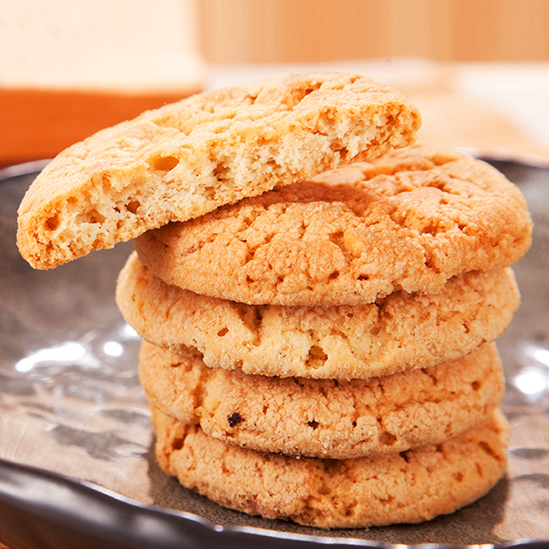 稻香村DXC 特色糕点 休闲点心 零食饼干 花生酥145g