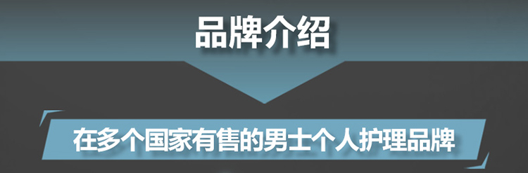 【京东超市】多芬(Dove)男士+护理沐浴露 舒适净爽400g(补水保湿+温和润肤)-京东