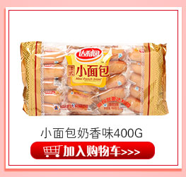 【京东超市】达利园 桂圆莲子八宝粥箱装 360g*12 罐-京东