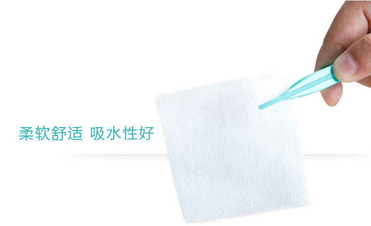 棉花朵朵 医用纱布块 医用伤口敷料贴 5*7cm*5片*10袋-京东