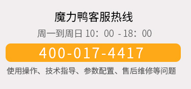魔力鸭（ducky）2087 s2 mix 87混光键原厂cherry游戏机械键盘 黑色 黑轴-京东