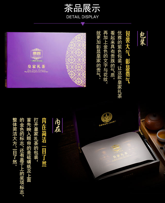 奥德悦生活·企采平台