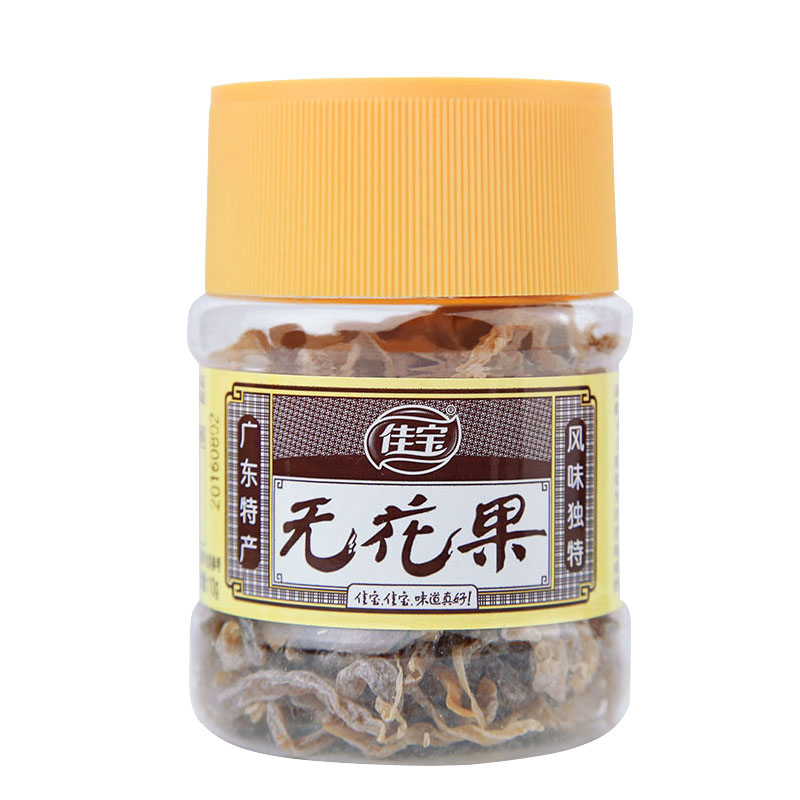 佳宝 广东老字号果脯蜜饯果干 新鲜无花果水果干丝特产 无花果干110g