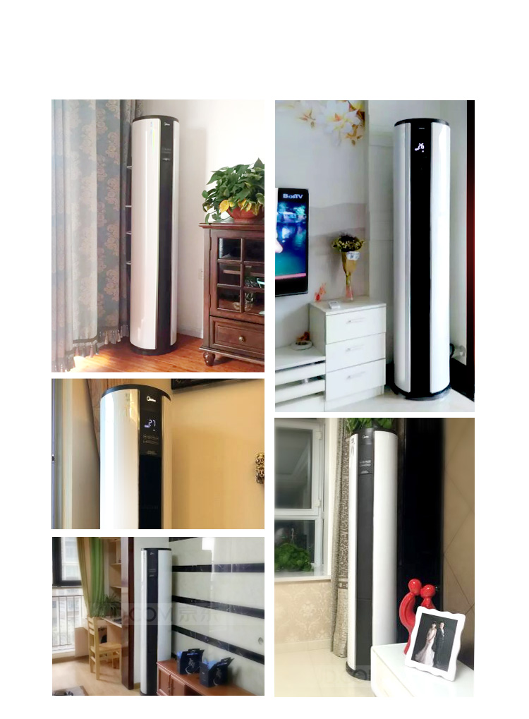 美的(midea)2匹 慧行 二级能效 智能变频 四维立体送风 静音 立式客厅