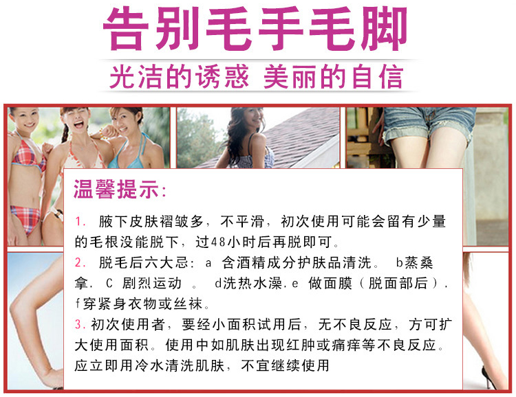 诗碧（SHIBI）护手霜 雪飞丽樱花亮肤嫩手霜40ml（招财...-京东