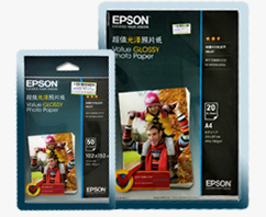 爱普生（EPSON）S400040 超值光泽照片纸 A4/20张-京东
