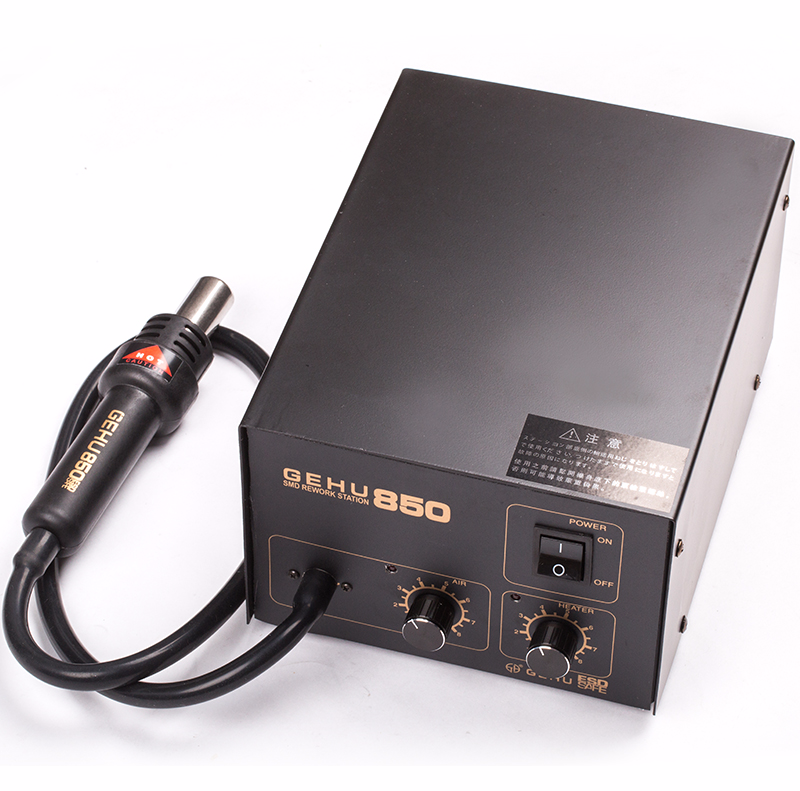 滆湖（GEHU）GH850不带数显热风拆焊台 柔风型调温热风吹焊工具 热风枪焊-京东