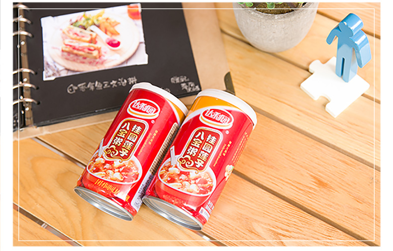 【京东超市】达利园 桂圆莲子八宝粥箱装 360g*12 罐-京东